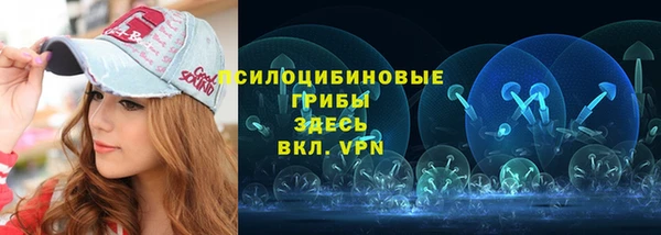 меф VHQ Остров