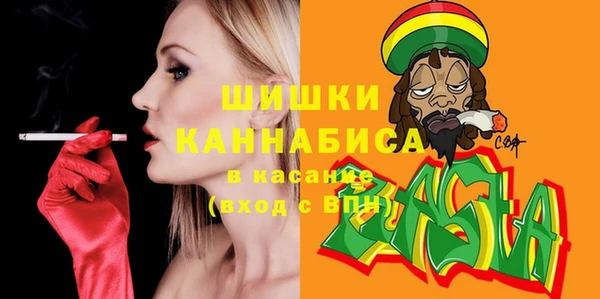 бутират Пестово