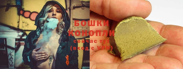бутират Пестово