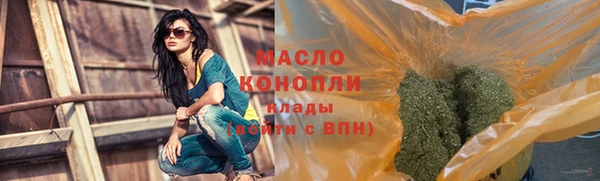 ПСИЛОЦИБИНОВЫЕ ГРИБЫ Пересвет