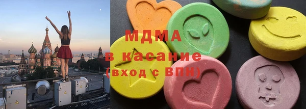 мдпв Волоколамск