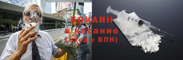 меф VHQ Остров