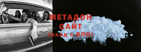 меф VHQ Остров