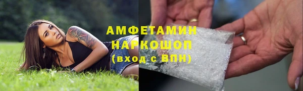 меф VHQ Володарск