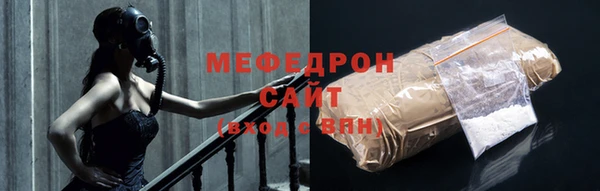 гидропоника Осинники