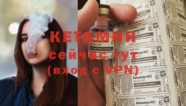 ПСИЛОЦИБИНОВЫЕ ГРИБЫ Пересвет