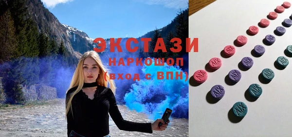 меф VHQ Остров