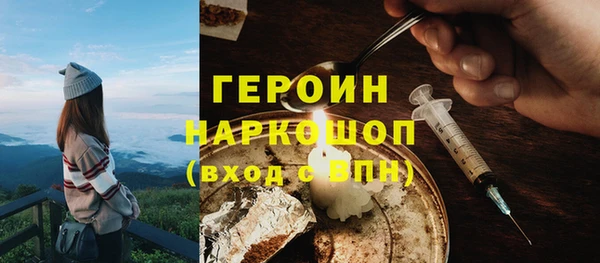 бутират Пестово