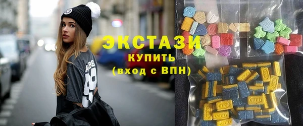 PSILOCYBIN Переславль-Залесский
