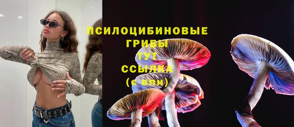 меф VHQ Остров