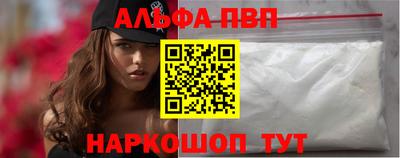 jwh Гусь-Хрустальный