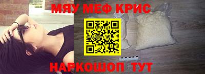 марки lsd Гусев