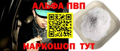 jwh Гусь-Хрустальный