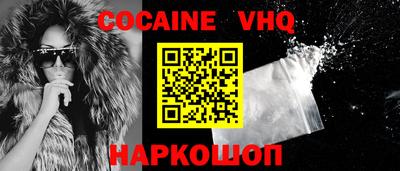 jwh Гусь-Хрустальный