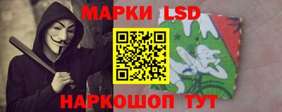 jwh Гусь-Хрустальный