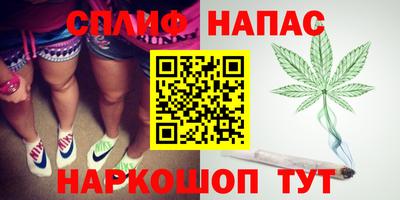 mdma Гусиноозёрск