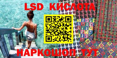 mdma Гусиноозёрск