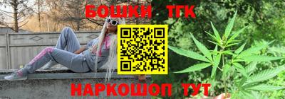 марки lsd Гусев