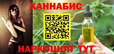 mdma Гусиноозёрск
