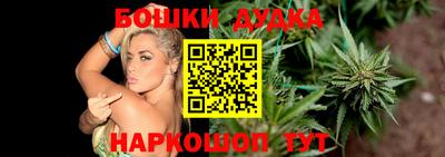 jwh Гусь-Хрустальный