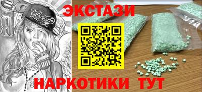 jwh Гусь-Хрустальный