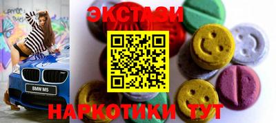 jwh Гусь-Хрустальный