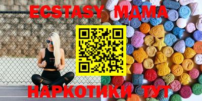 марки lsd Гусев