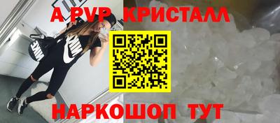 jwh Гусь-Хрустальный