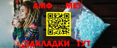 марки lsd Гусев