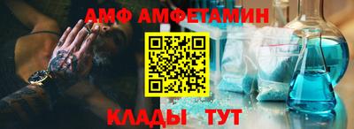 jwh Гусь-Хрустальный