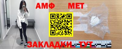 марки lsd Гусев