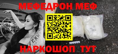 jwh Гусь-Хрустальный